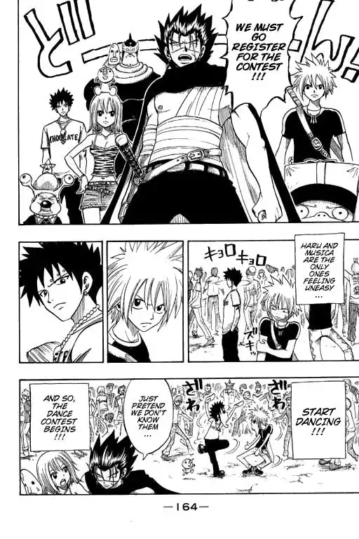 Rave Master Chapter 181 19